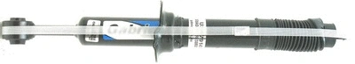 Amortisseur Gabriel-MX USA79141