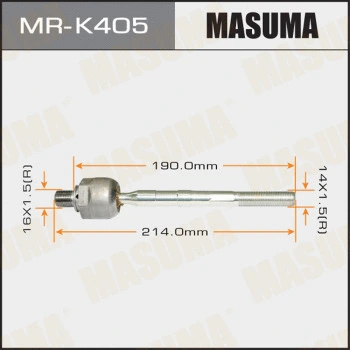 Rotule de direction intérieure, barre de connexion MASUMA MR-K405