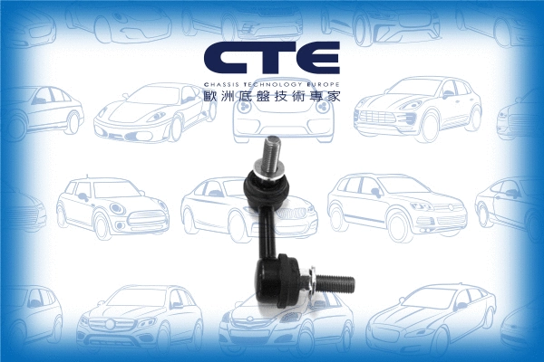 Entretoise/tige, stabilisateur CTE CSL06065R