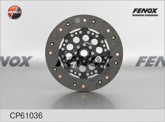 Disque d'embrayage FENOX CP61036