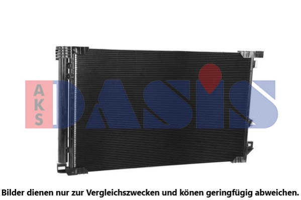 Condenseur, climatisation AKS DASIS 212116N