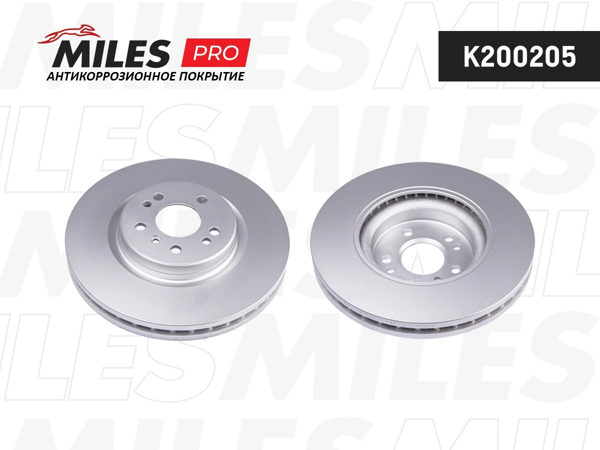 Disque de frein MILES K200205