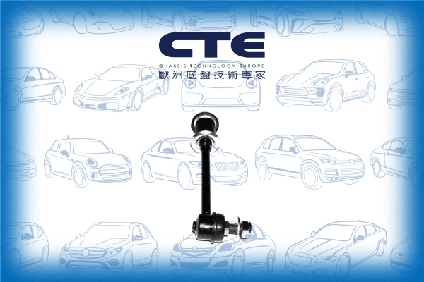 Entretoise/tige, stabilisateur CTE CSL06053