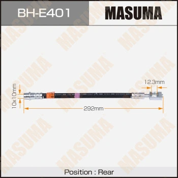 Flexible de frein MASUMA BH-E401