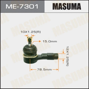 Rotule de barre de connexion MASUMA ME-7301