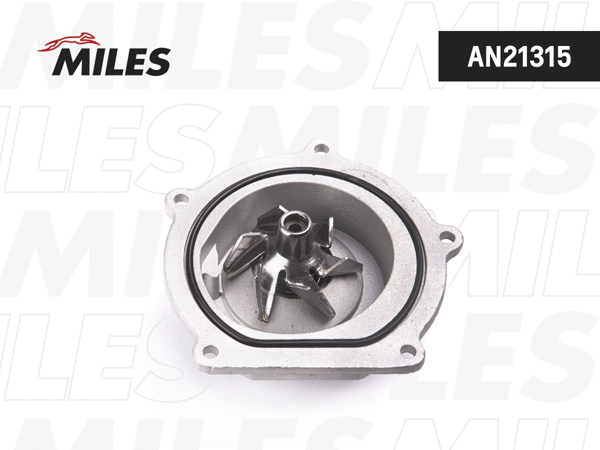 Pompe à eau, refroidissement du moteur MILES AN21315