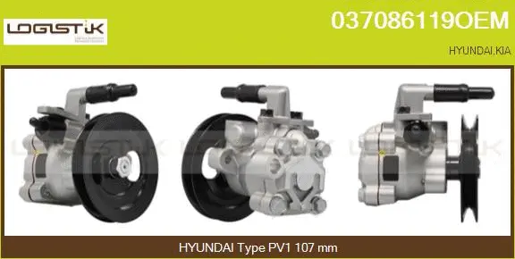 Pompe hydraulique, direction LGK 037086119OEM