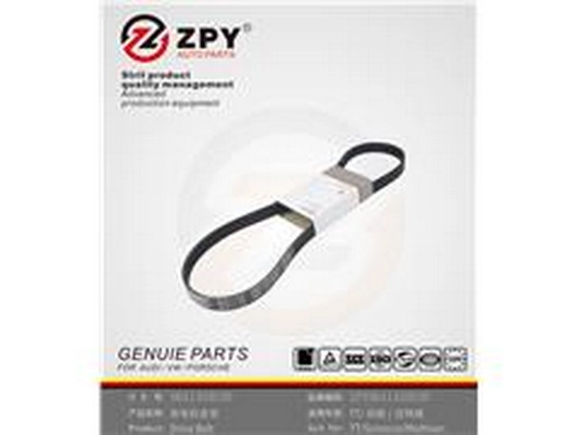 Courroie trapézoïdale à nervures ZPY 06A 145 933D