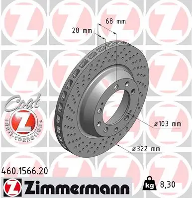 Disque de frein ZIMMERMANN 460.1566.20