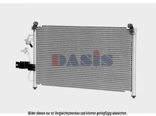 Condenseur, climatisation AKS DASIS 512003N