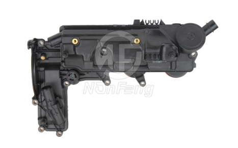 Module de tube d'admission NANFENG NF0090254
