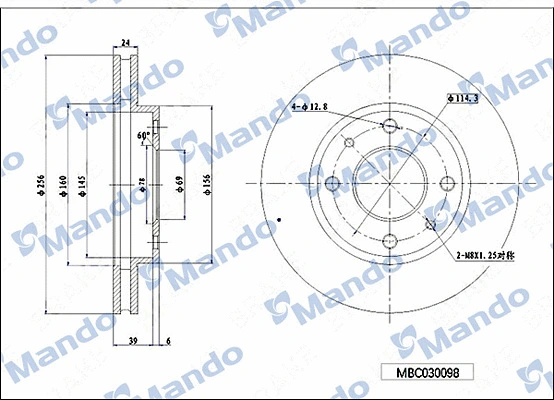 Disque de frein MANDO MBC030098