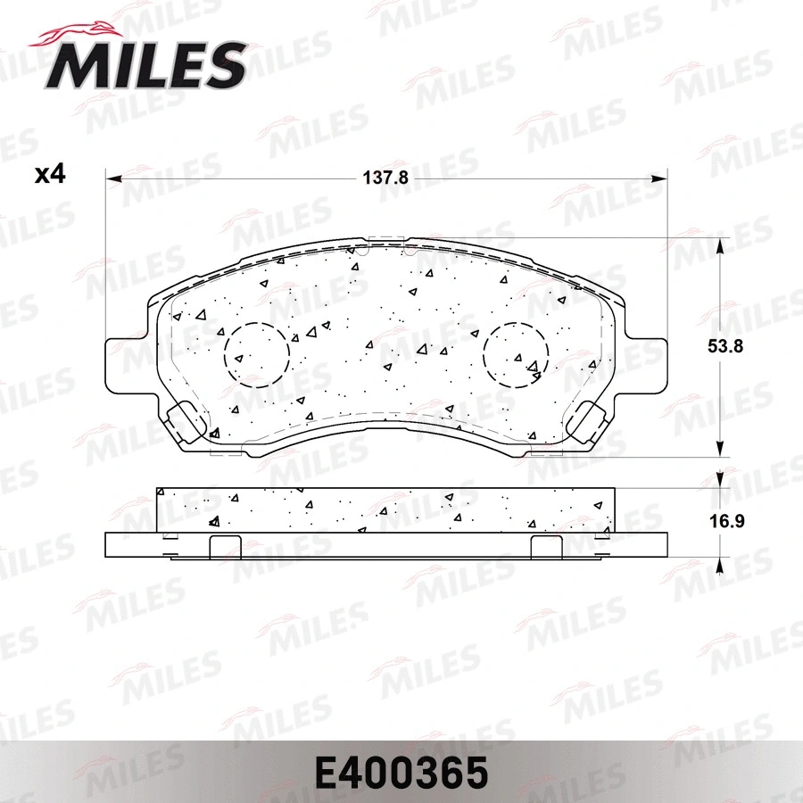 Kit de plaquettes de frein, frein à disque MILES E400365
