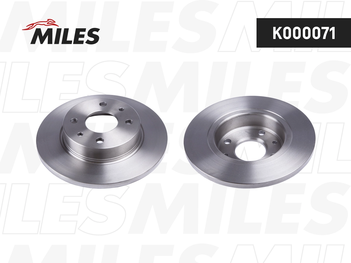Disque de frein MILES K000071