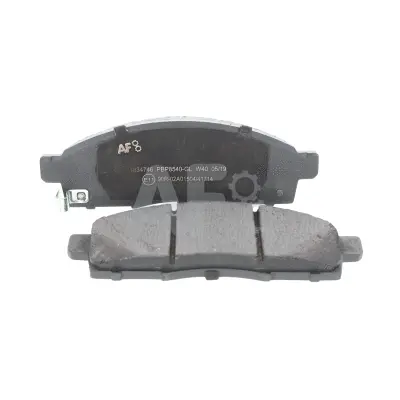 Kit de plaquettes de frein, frein à disque AUTOMOTOR France PBP8540