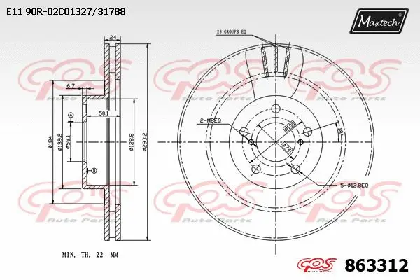 Disque de frein MAXTECH 863312