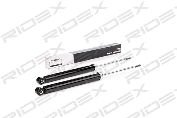 Amortisseur RIDEX 854S1651