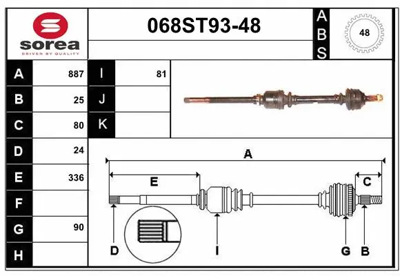 Arbre de transmission STARTCAR 068ST93-48