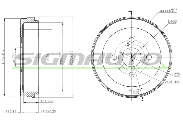 Tambour de frein SIGMAUTO DR5338