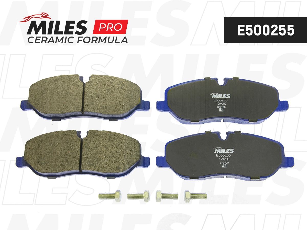 Kit de plaquettes de frein, frein à disque MILES E500255