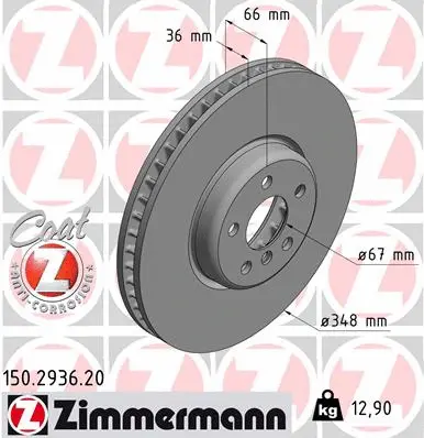Disque de frein ZIMMERMANN 150.2936.20