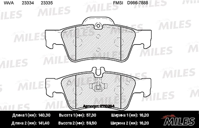 Kit de plaquettes de frein, frein à disque MILES E110254