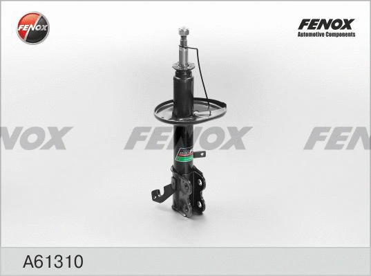 Amortisseur FENOX A61310