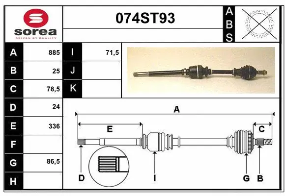 Arbre de transmission STARTCAR 074ST93