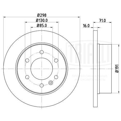 Disque de frein TRIALLI DF 155104