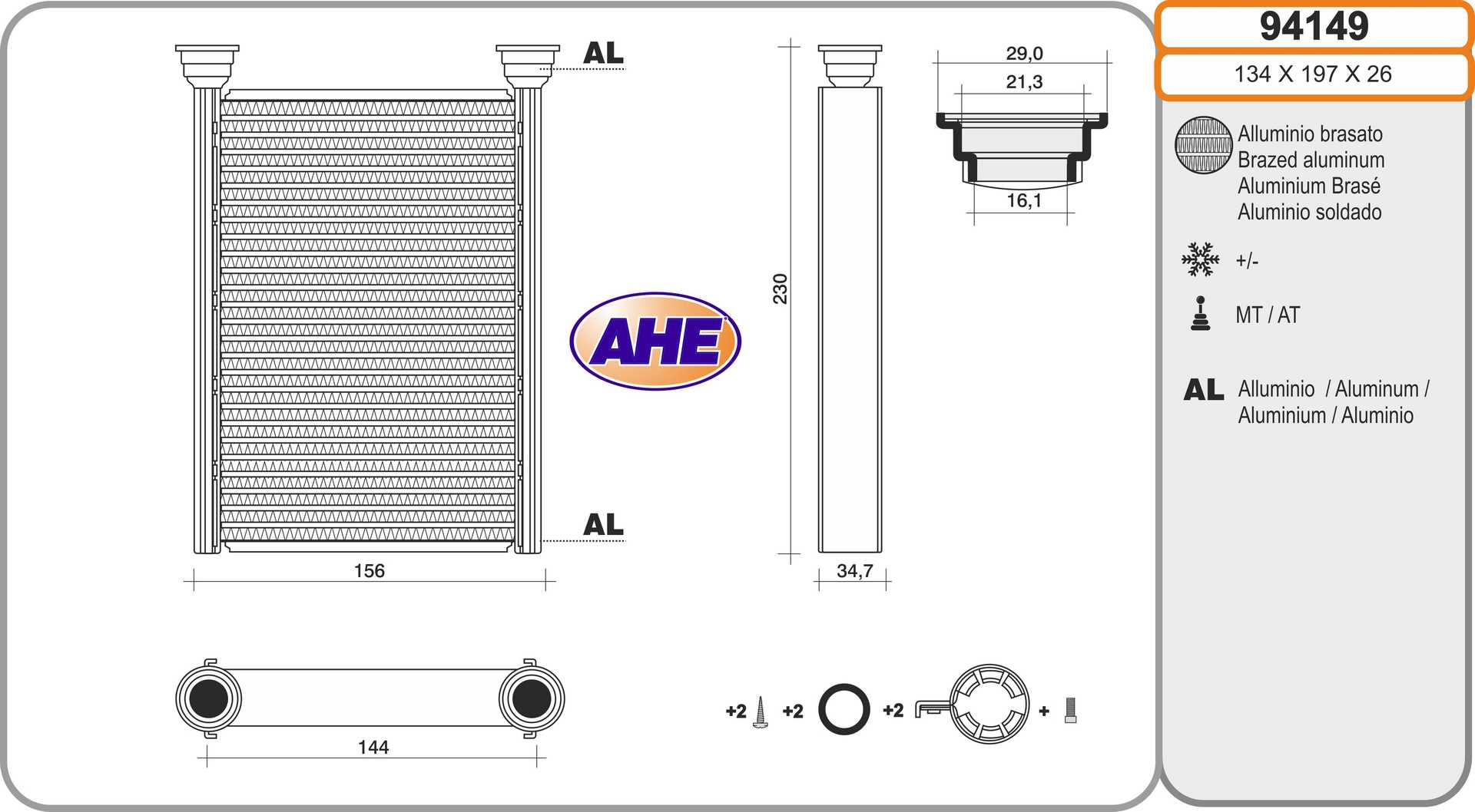 Système de chauffage AHE 94149