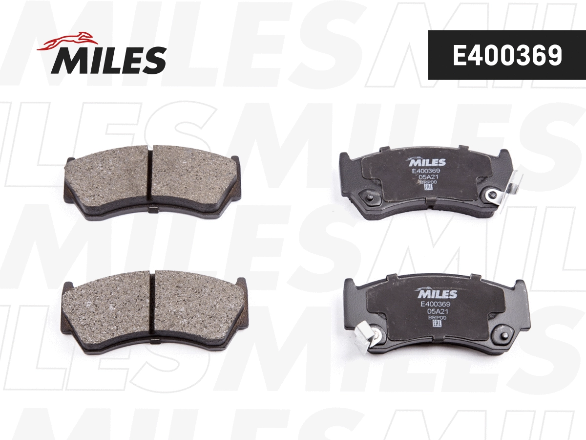 Kit de plaquettes de frein, frein à disque MILES E400369