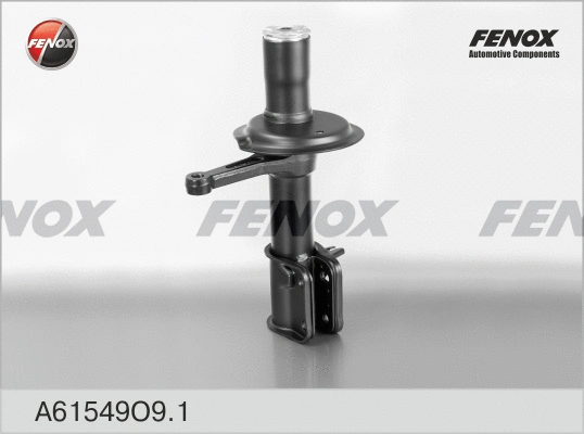 Amortisseur FENOX A61549O9.1