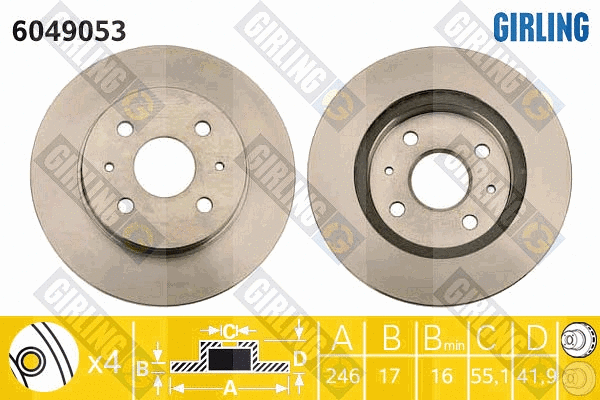 Disque de frein GIRLING 6049053