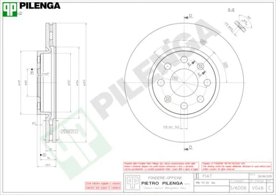 Disque de frein PILENGA V046