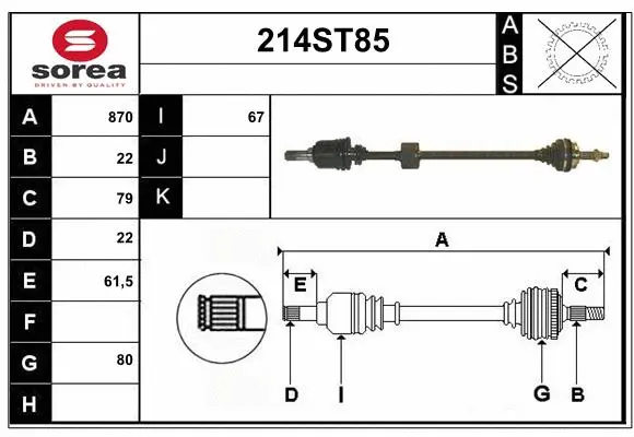 Arbre de transmission STARTCAR 214ST85