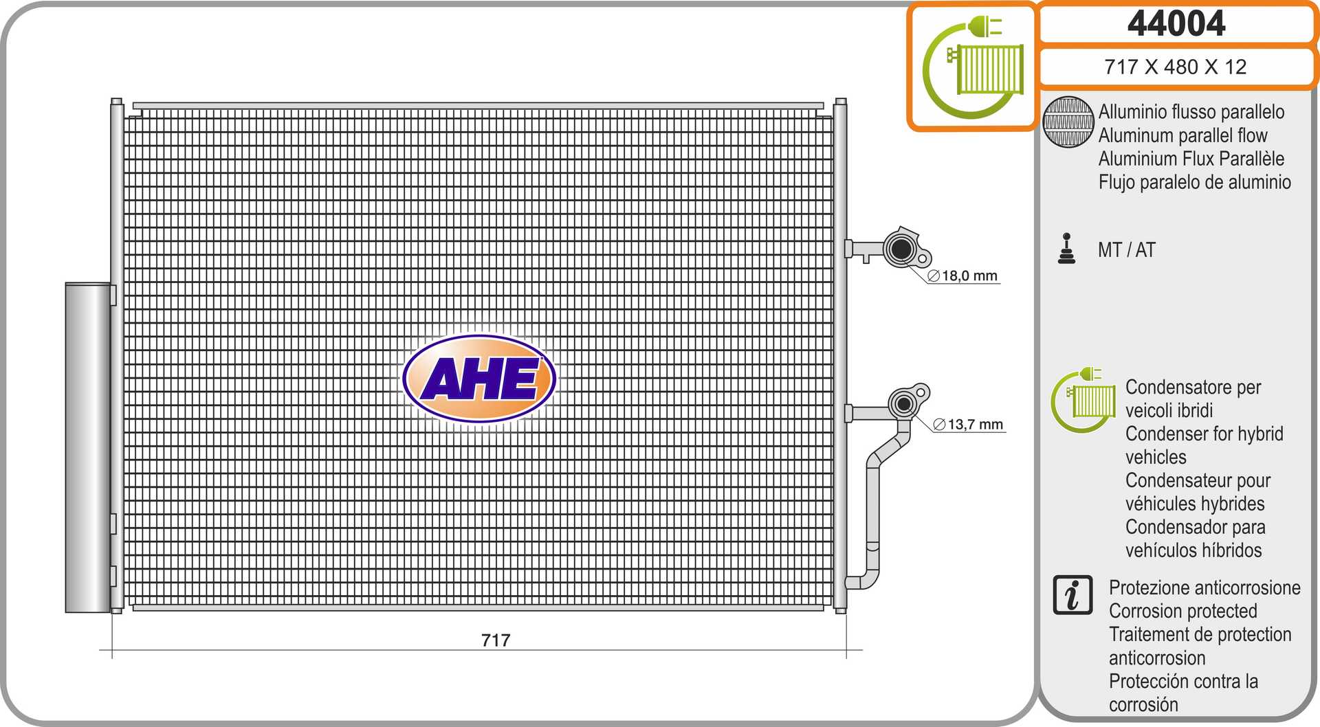 Condenseur, climatisation AHE 44004