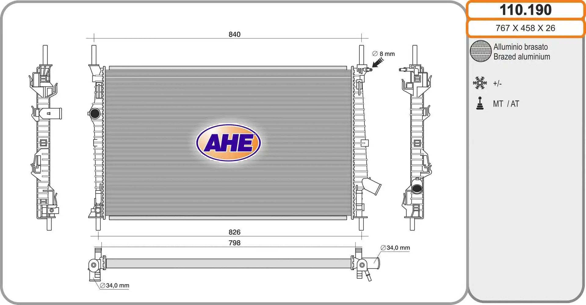 Radiateur, refroidissement du moteur AHE 110.190