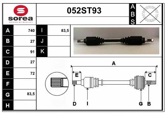 Arbre de transmission STARTCAR 052ST93