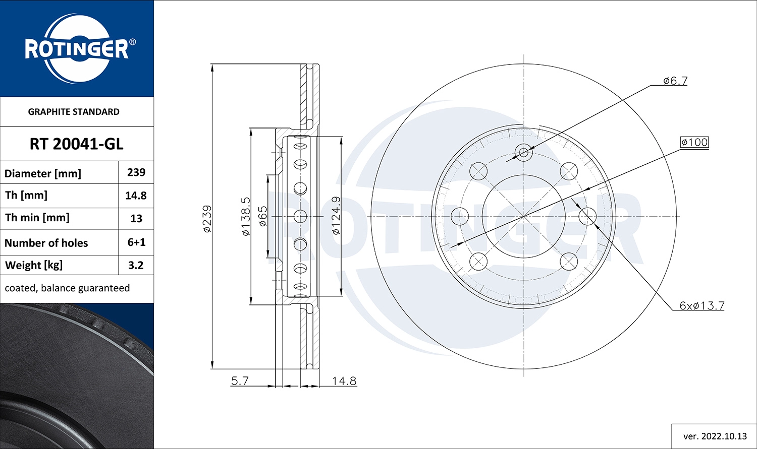 Disque de frein ROTINGER RT 20041-GL