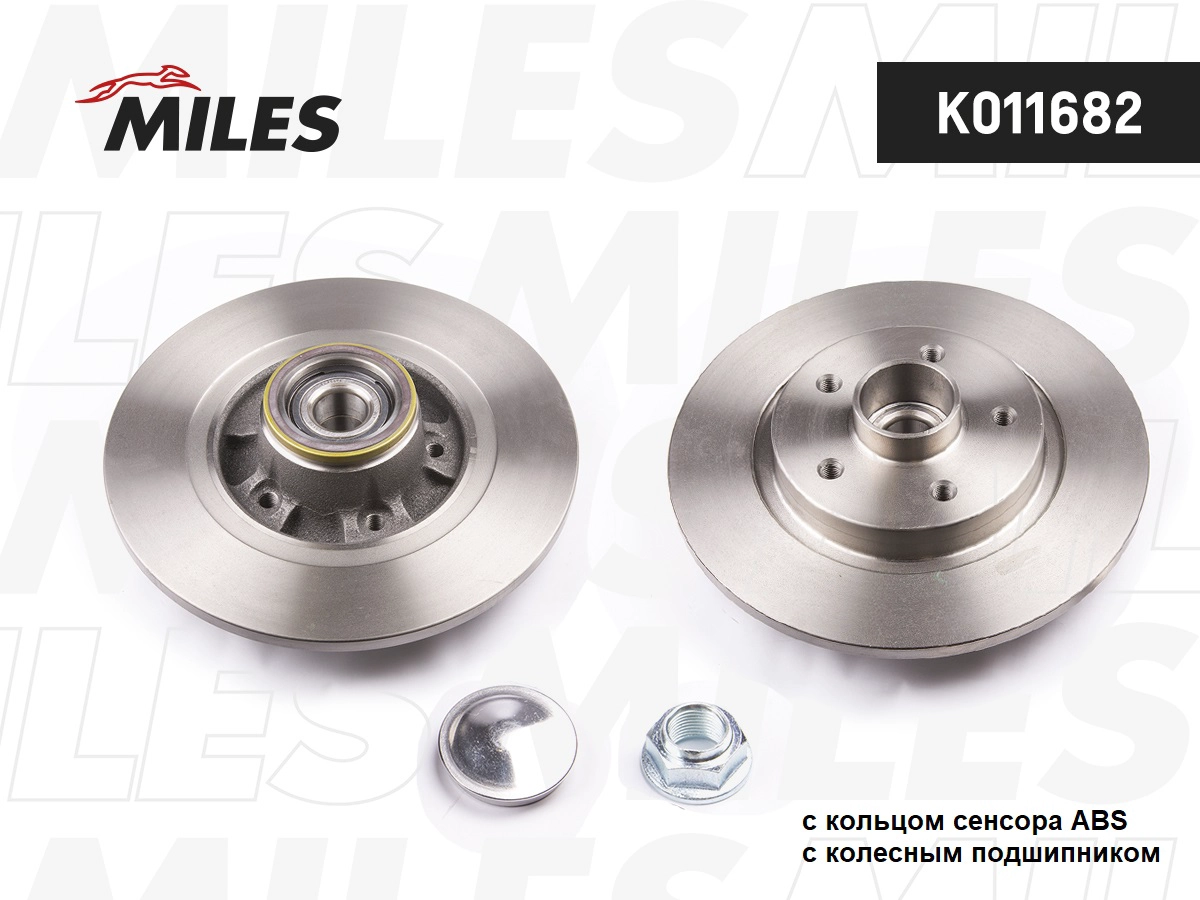 Disque de frein MILES K011682