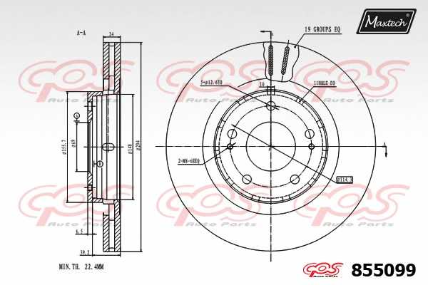 Disque de frein MAXTECH 855099