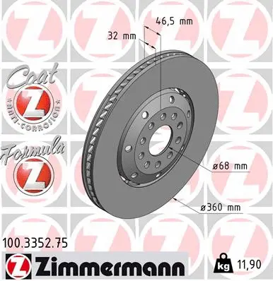 Disque de frein ZIMMERMANN 100.3352.75