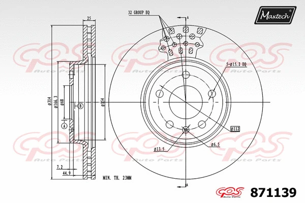 Disque de frein MAXTECH 871139