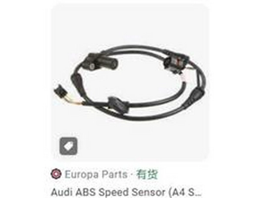 Capteur, vitesse de roue ZPY 8E0927803B