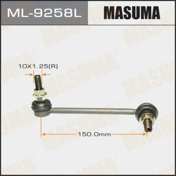 Entretoise/tige, stabilisateur MASUMA ML-9258L