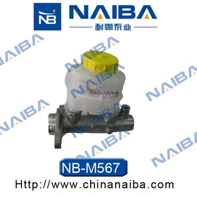 Maître-cylindre de frein Calipere+ NAIBA M567