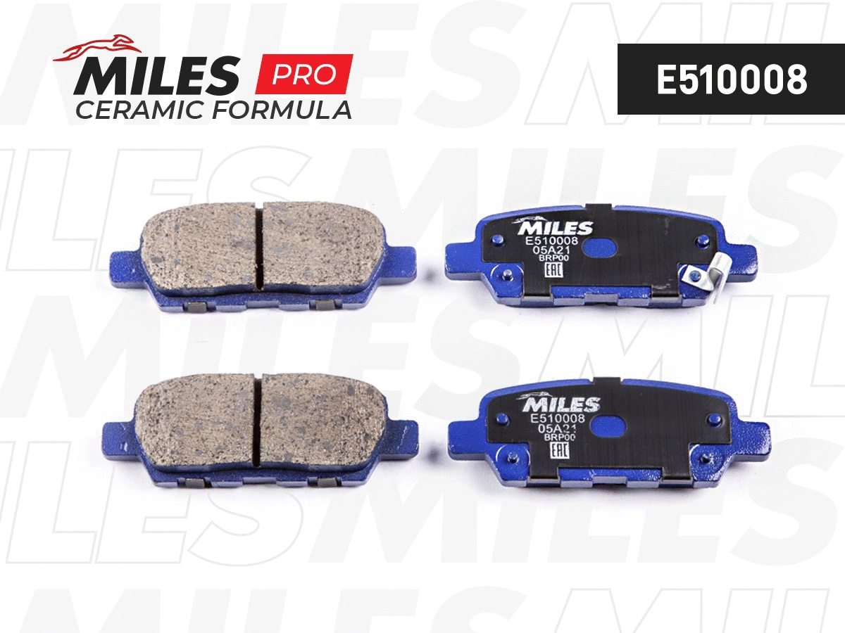 Kit de plaquettes de frein, frein à disque MILES E510008