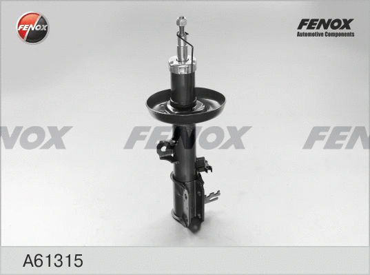 Amortisseur FENOX A61315