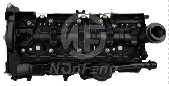 Couvercle de culasse NANFENG NF0040456
