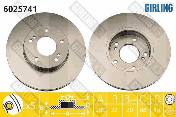 Disque de frein GIRLING 6025741